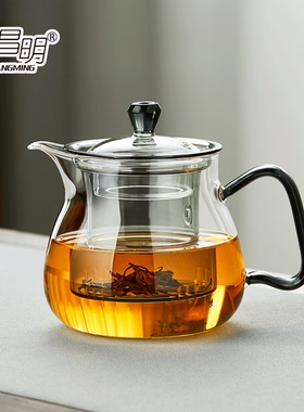 绿昌明玻璃泡茶壶家用耐高温茶水分离过滤泡茶器办公室茶具套装