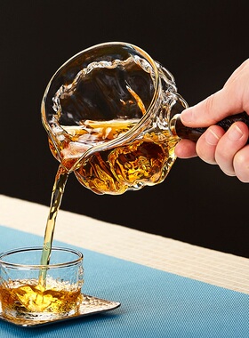 绿昌明玻璃公道杯加厚耐热锤纹分茶器套装日式茶海匀杯功夫茶具