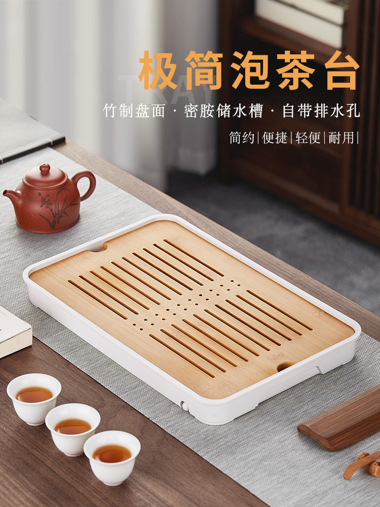 绿昌明干湿两用竹子茶盘家用简约茶盘