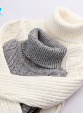 儿童羊绒衫白色毛衣女童高领秋冬大童宝宝针织衫打底衫男童羊毛衫