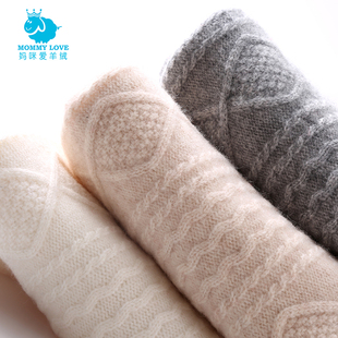 儿童羊绒衫男童毛衣纯色打底衫秋冬白色宝宝婴儿针织衫女童羊毛衫