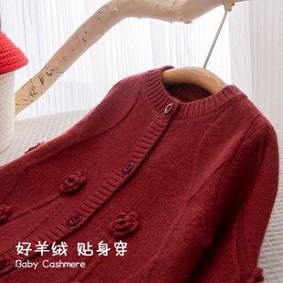 女童羊绒衫开衫高端儿童毛衣外套秋冬宝宝100%纯山羊绒女孩羊毛衫