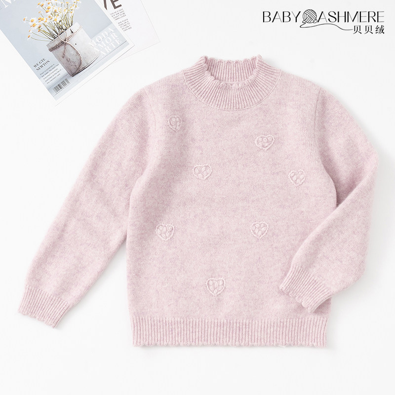 【超柔软】高端纯羊绒衫花边领