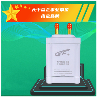 顺风燃油催化3.0L汽车涡轮增压 厂家 油价上涨 节油省油器官方正品