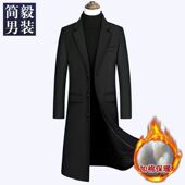 秋冬款 羊毛呢大衣男超长款 商务大衣加厚加棉修身 毛呢子风衣外套