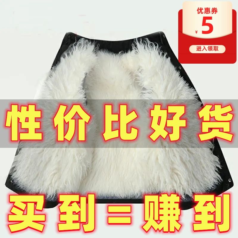 棉袄防寒中老年棉服反季