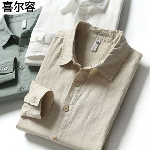 衬衫 2026休闲长袖 春秋舒适棉麻休闲长袖 男士 衬衣 亚麻衬衫