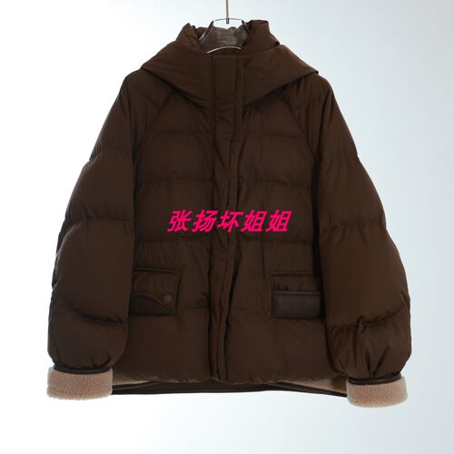 包邮 拍下改价 安所正品 VE 2024年冬季羽绒服 FD1Y195