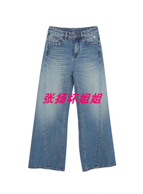 包邮 拍下改价 安所专柜正品 VE 2026年春季休闲裤 HC1K157