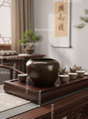 朱炳仁铜福运建水茶洗茶道茶艺