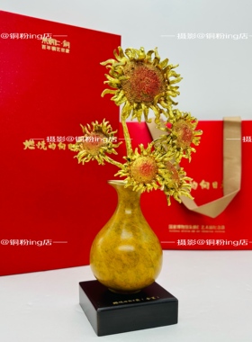 正品现货朱炳仁铜 燃烧的向日葵-金芒家居摆件黄铜向日葵装饰