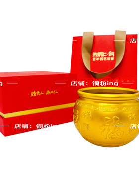 现货｜朱炳仁铜 百福聚宝缸 聚宝盆套装 五福聚宝财缸乔迁摆件