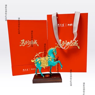朱炳仁铜X周大生马到功成马年本命年骏马客厅玄关装饰送礼开业