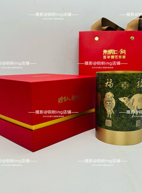 朱炳仁铜 五牛积福笔筒书房文具收藏送人创意清宫艺术教师节礼品