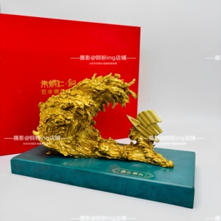 朱炳仁铜 勇立潮头海浪摆件 大浪淘沙客厅玄关书房装饰开业礼物