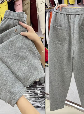 2025年秋冬新款卫裤女松紧高腰显瘦休闲裤子九分哈伦裤百搭萝卜裤