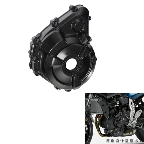适用雅马哈FZ07 MT07 XSR TENERE 700 R7 发动机边盖 磁电机边盖
