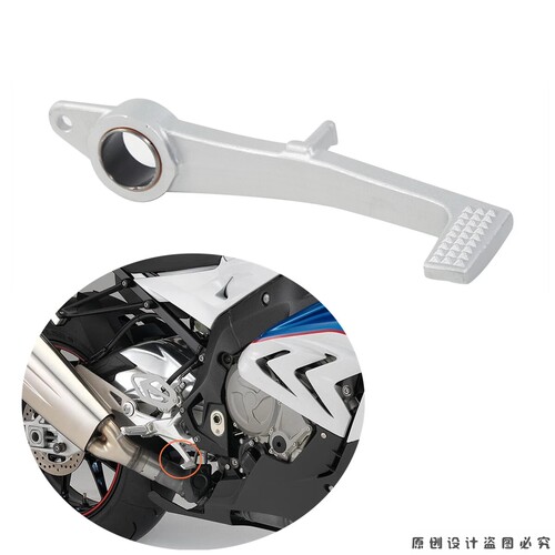 适用于宝马S1000RR S1000R 2015-2019年 刹车杆 后制动刹车杆