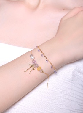 QIAOONE蝴蝶岛屿系列手链紫水晶