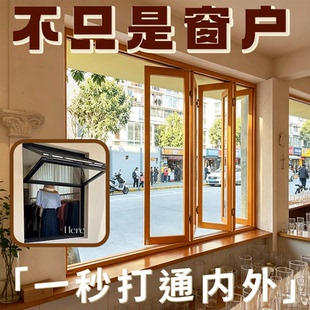 上下折叠玻璃窗奶茶店咖啡店服装店商铺工装铝合金可任意悬停定制