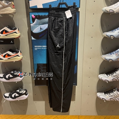 耐克JORDAN男子梭织运动休闲长裤