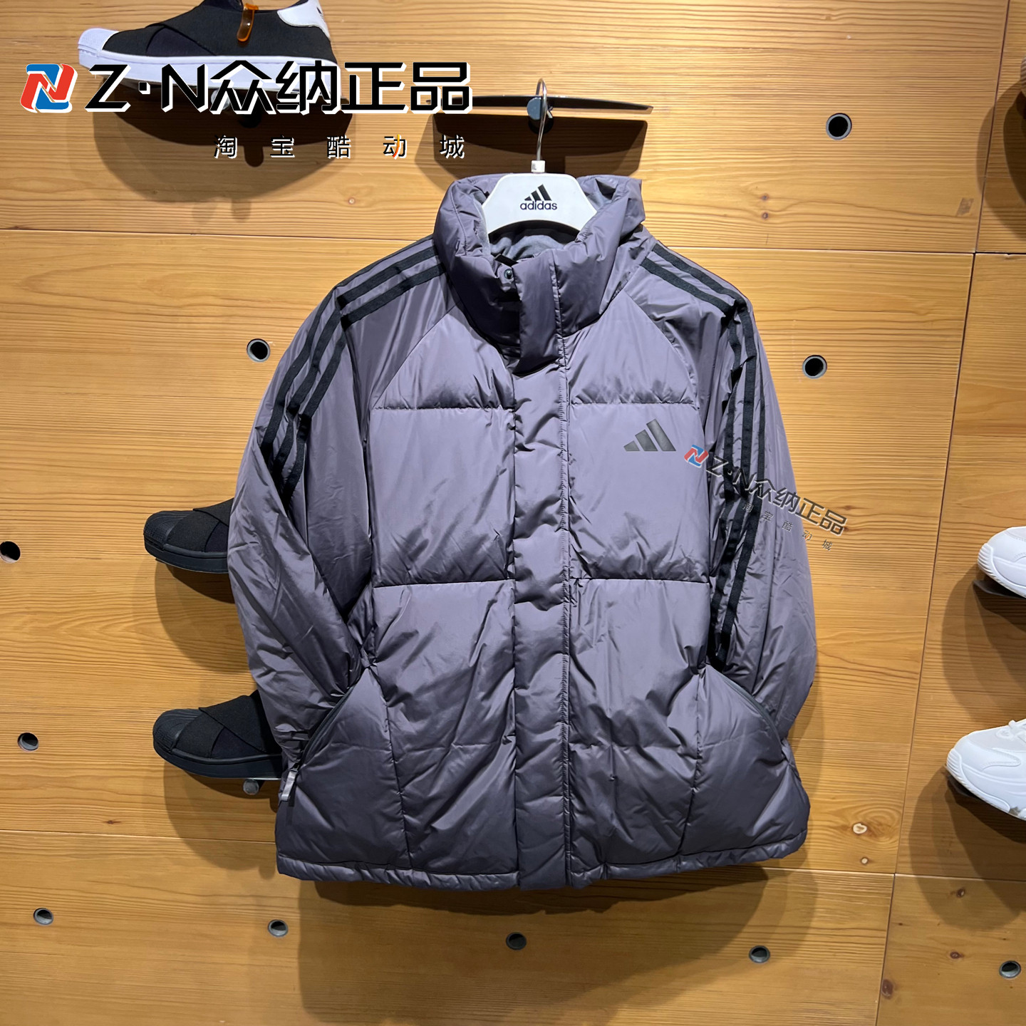 阿迪达斯男子冬季连帽保暖羽绒服