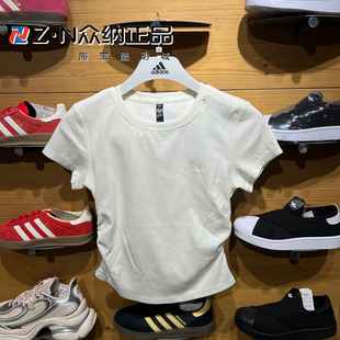 正品阿迪达斯女子圆领休闲透气运动短袖T恤 KH2653 KH2654 KR7577