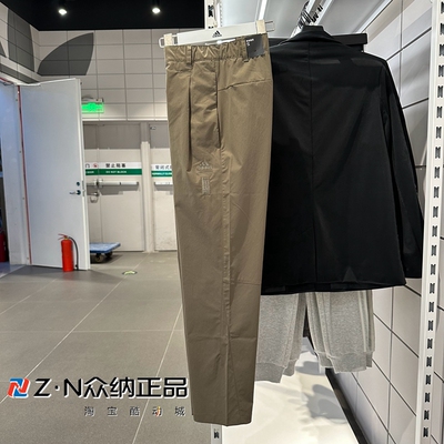 阿迪达斯男夏季梭织速干运动长裤