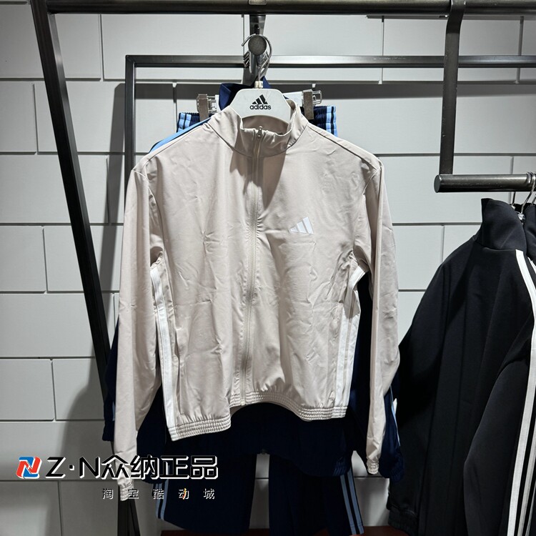 阿迪达斯女春季立领运动夹克外套