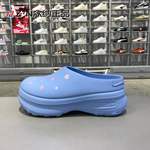 阿迪达斯三叶草女子厚底缓震凉拖