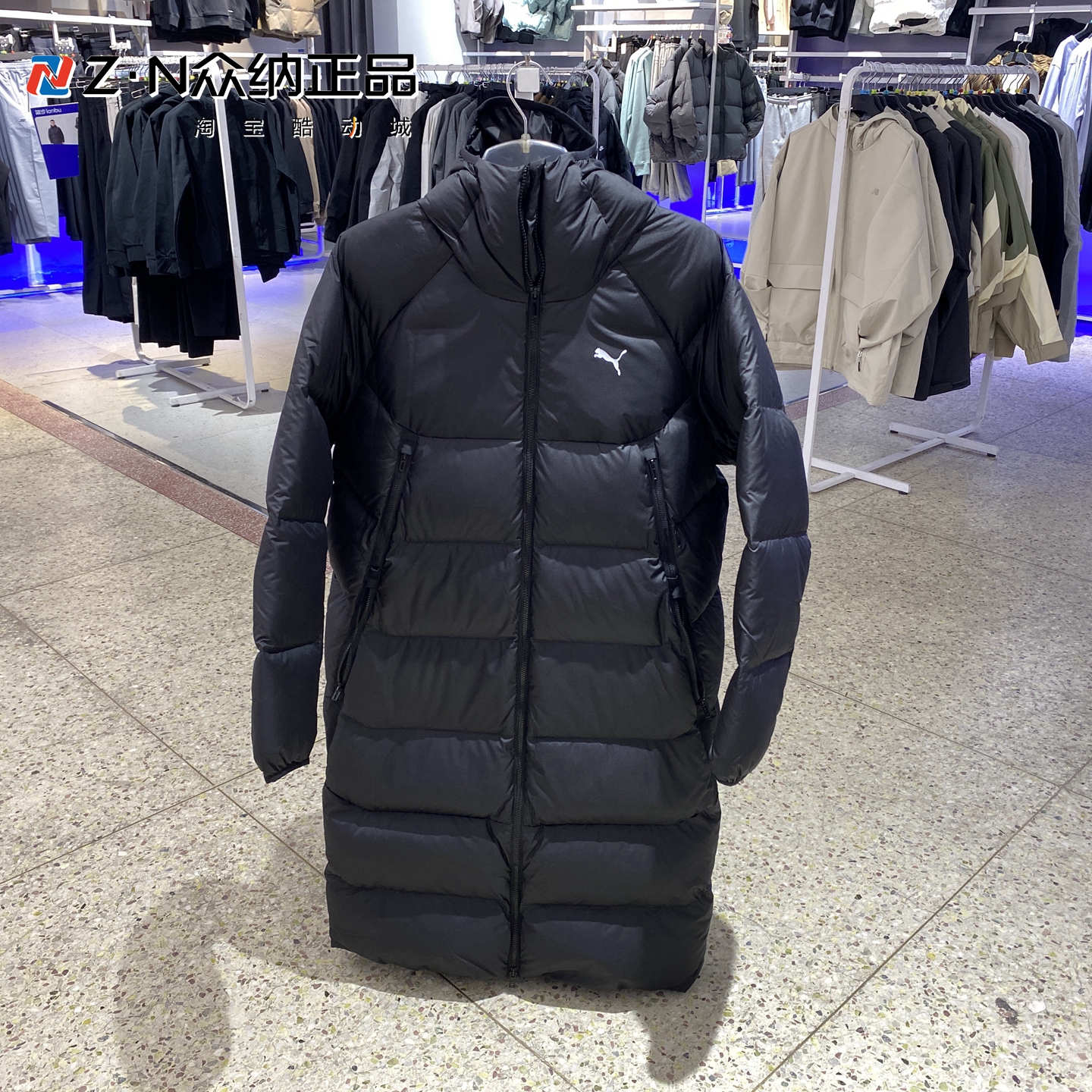 彪马男子冬季连帽保暖羽绒服外套