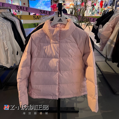阿迪达斯女子防风保暖羽绒服外套