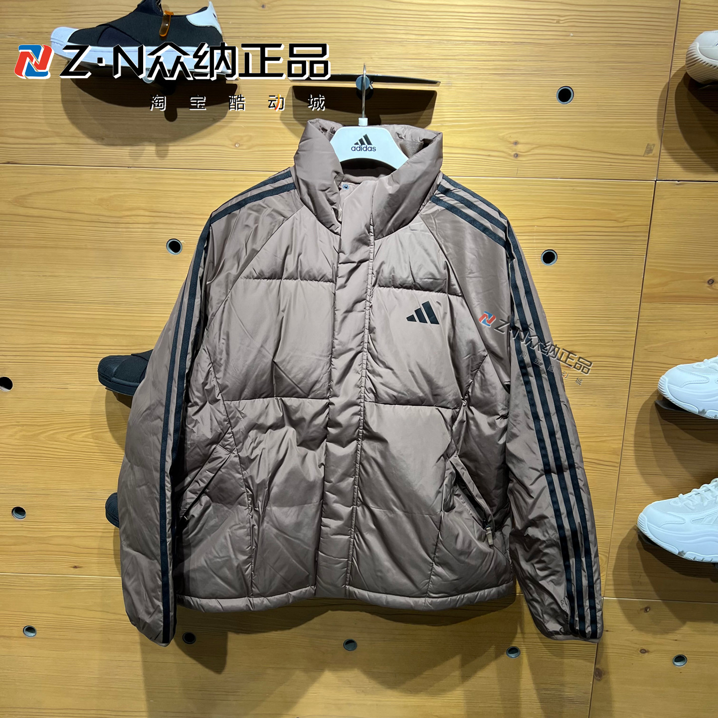 阿迪达斯男子连帽保暖羽绒服外套