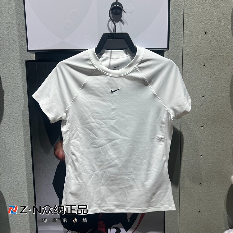 正品耐克女夏季圆领速干透气紧身训练运动短袖T恤 FV7843-100-010 - 实物图