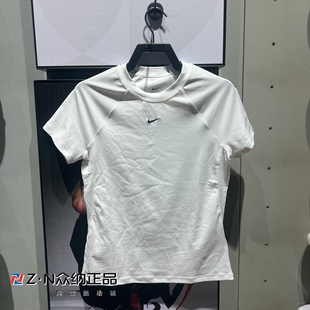 正品耐克女夏季圆领速干透气紧身训练运动短袖T恤 FV7843-100-010