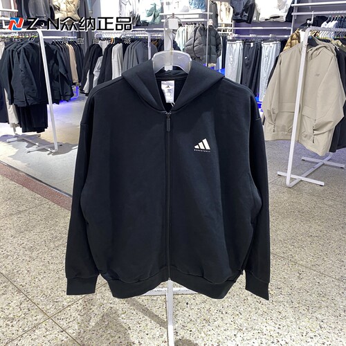阿迪达斯男连帽针织加绒保暖外套