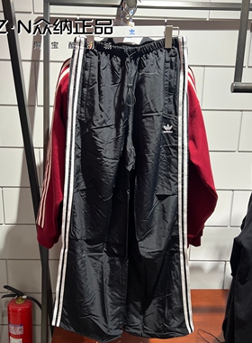 阿迪达斯三叶草女子梭织速干宽松透气休闲运动长裤 KF9615 KF9614