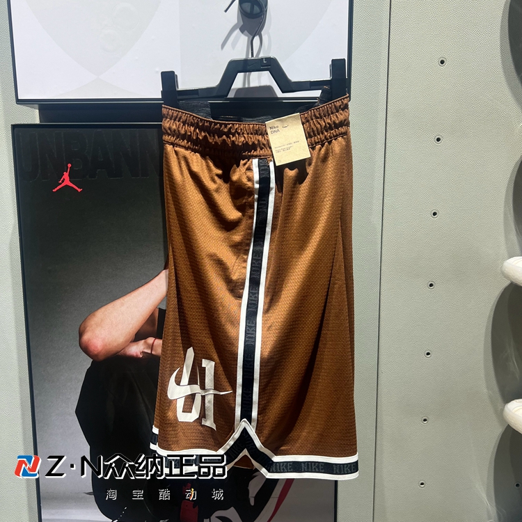 耐克男子夏季透气运动速干五分裤