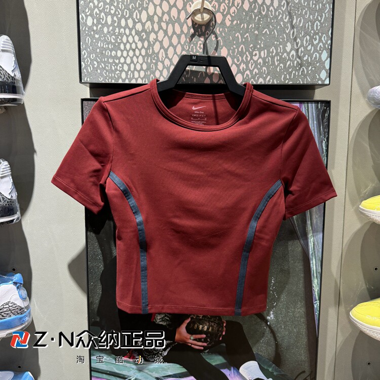 正品耐克女圆领针织透气修身短款背后镂空运动休闲T恤 HQ4999-619
