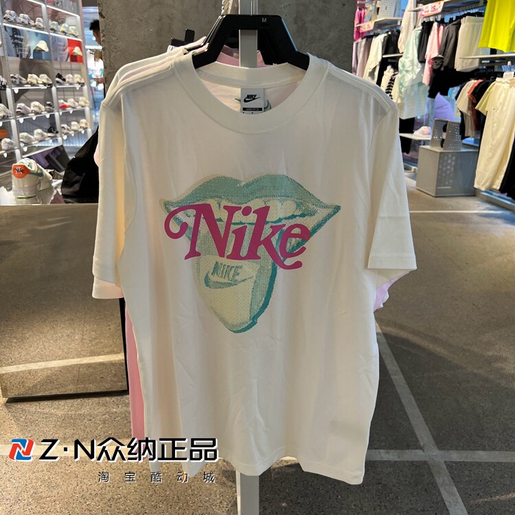 耐克女秋季纯棉运动休闲短袖T恤