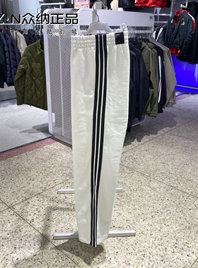 正品阿迪达斯女子针织纯棉保暖宽松运动休闲直筒裤 KS2819 KS2820