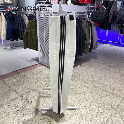 阿迪达斯女子纯棉保暖直筒运动裤