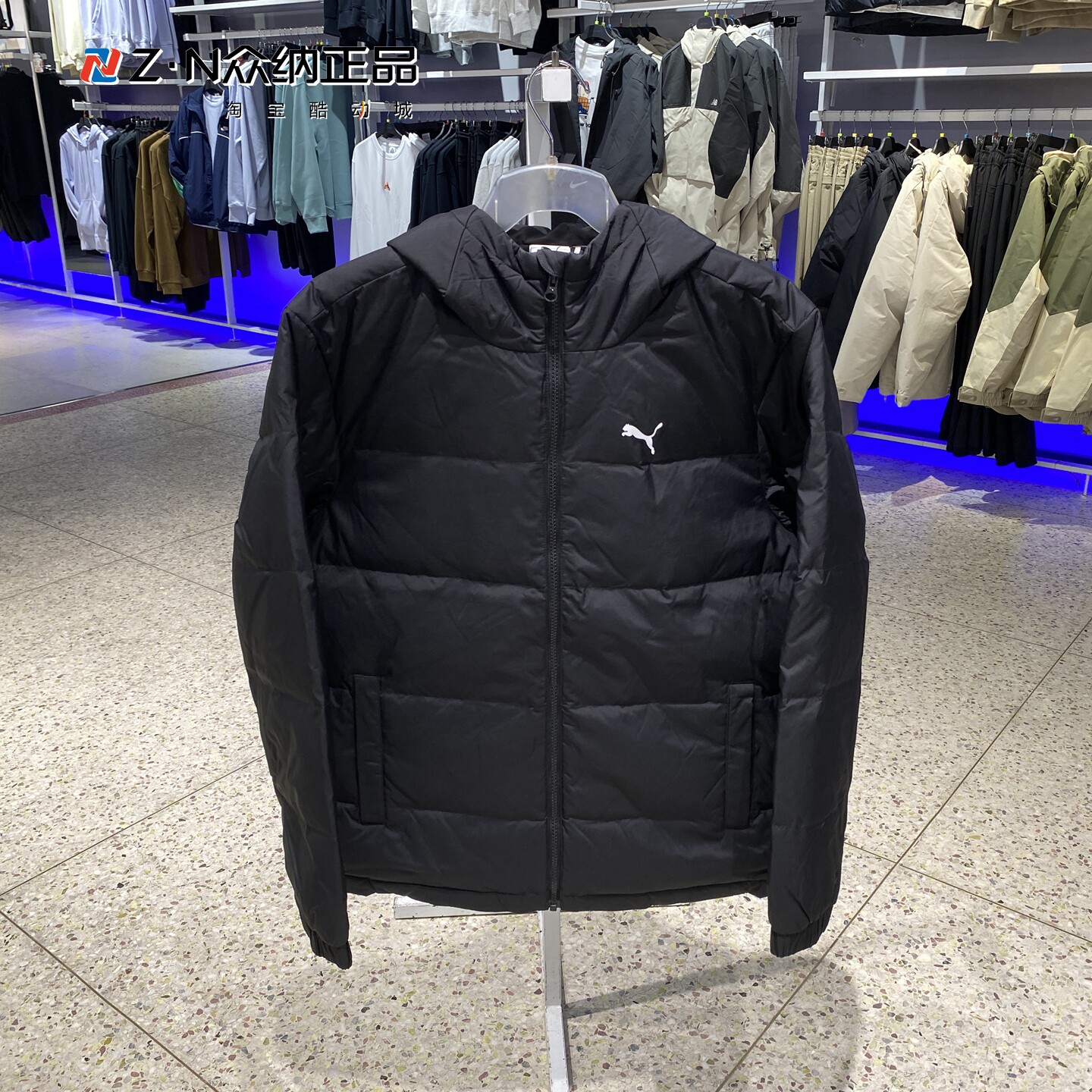 彪马男子冬季连帽保暖羽绒服外套