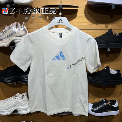 阿迪达斯女短袖透气迷彩运动T恤