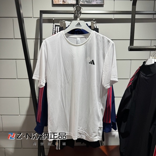 正品阿迪达斯男子夏季圆领速干透气运动休闲短袖T恤HR8728 HR8727
