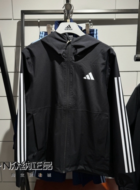 正品阿迪达斯男春季连帽梭织透气运动休闲夹克外套 JD1043 JD1044