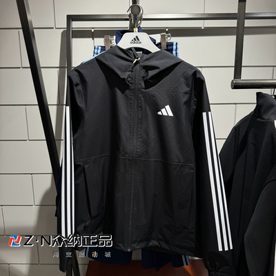 阿迪达斯男春季连帽运动夹克外套