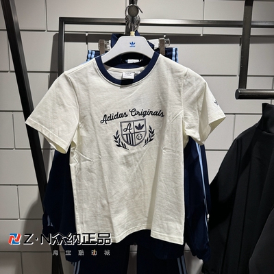 阿迪达斯女春季圆领纯棉运动短袖
