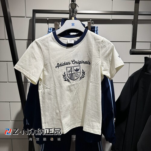 阿迪达斯女春季圆领纯棉运动短袖