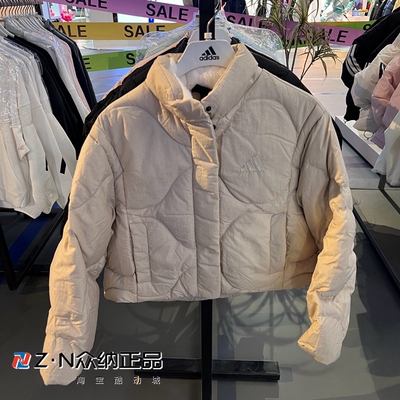 阿迪达斯女子冬季保暖短款羽绒服